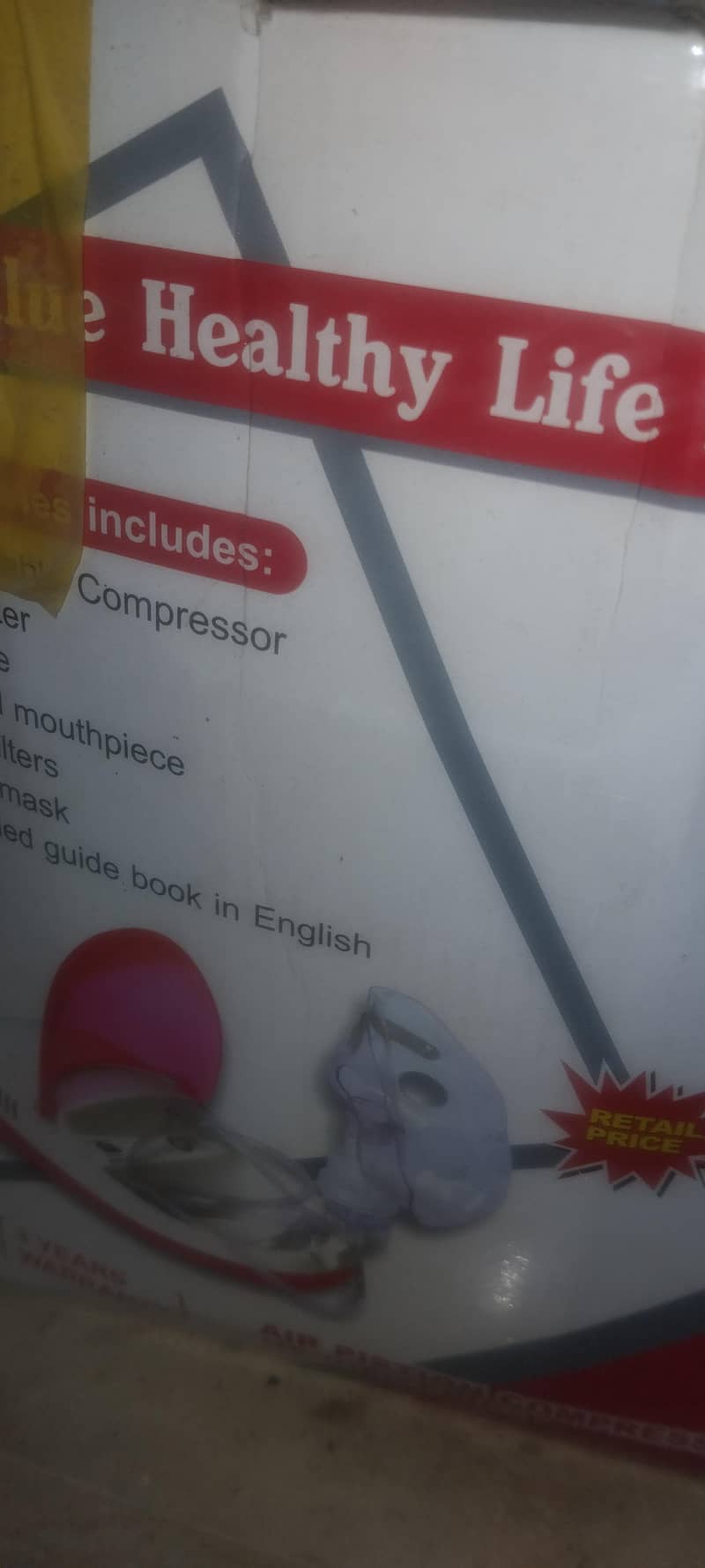 nebulizer 3