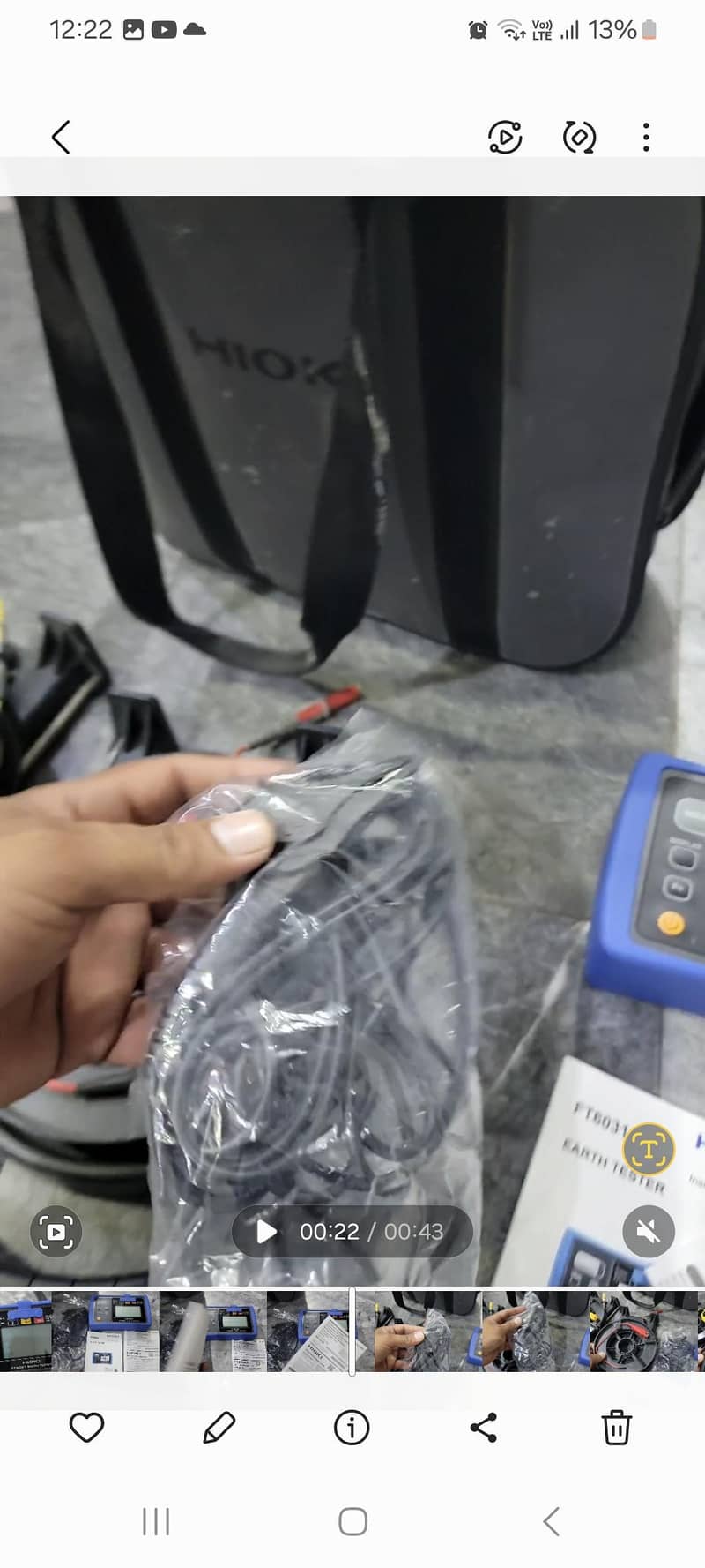 Earthing Tester 1