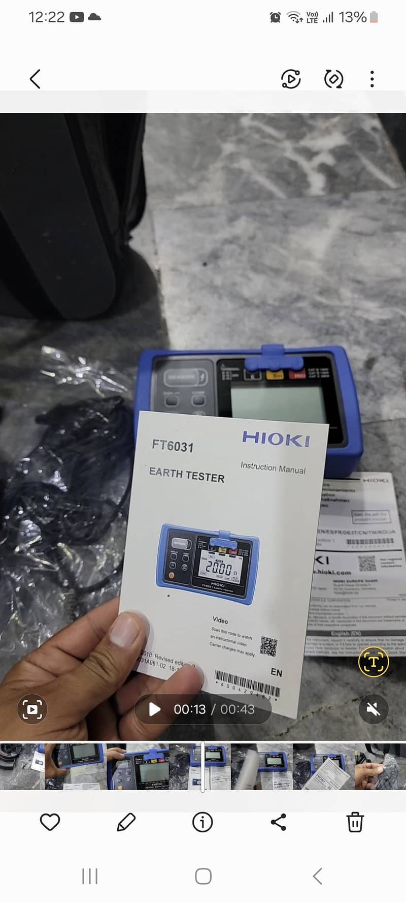 Earthing Tester 2
