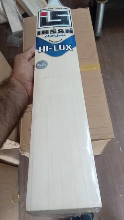 Brand New Ihsan Hi Lux Classic Series English Willow Bat