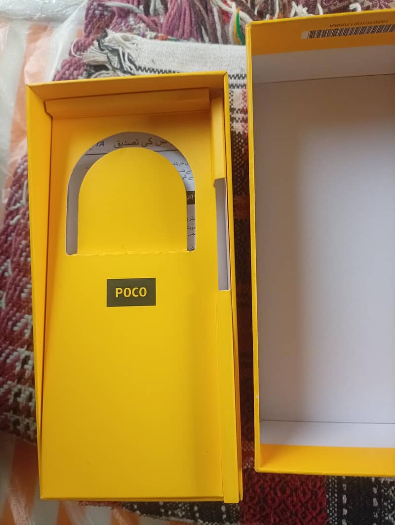 Xiaomi POCO C75 7