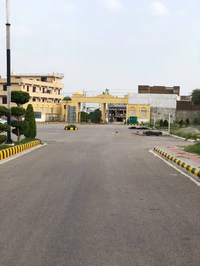 Rehbar Housing society Ali Block 5 Marla Plot