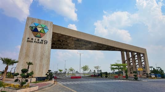 1 Kanal Ready-for-Possession Plot DHA Phase 9 Prism, Block D | Prime Location