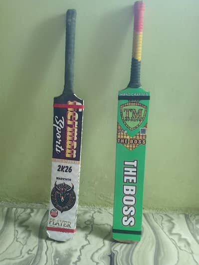 urgent for sale