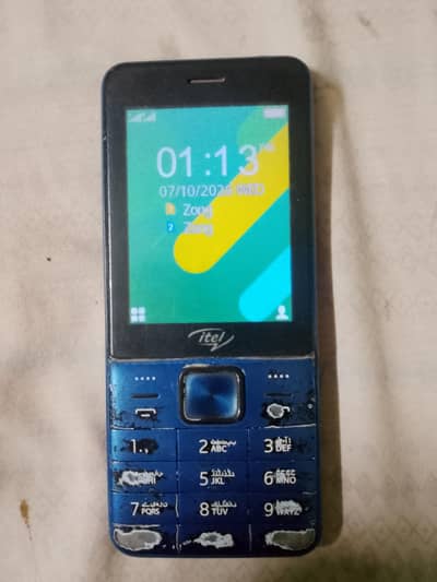 Itel Power 700 Core