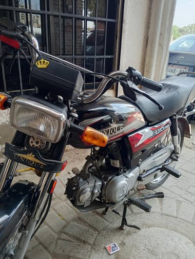 unique Xtreme 70 Model 2026