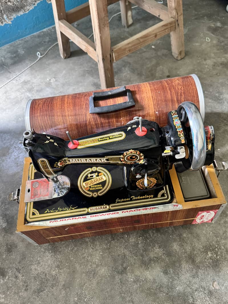 Sewing machine 1