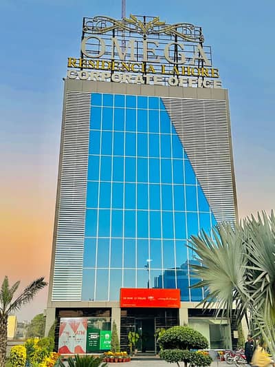 Omega residencia