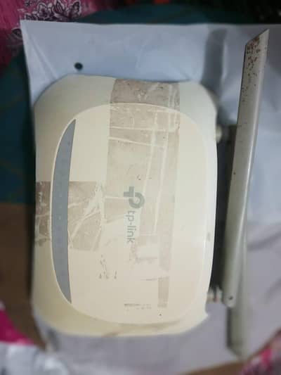 tp link router