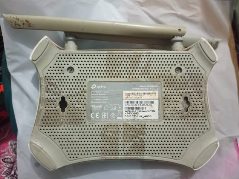 tp link router 1