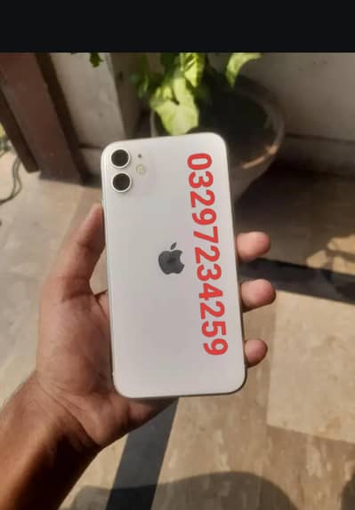 Apple iPhone 11