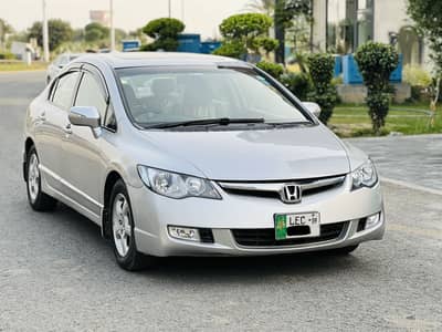 Honda Civic VTi Oriel Prosmatec 2009