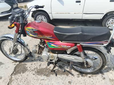United 70cc bike for sale