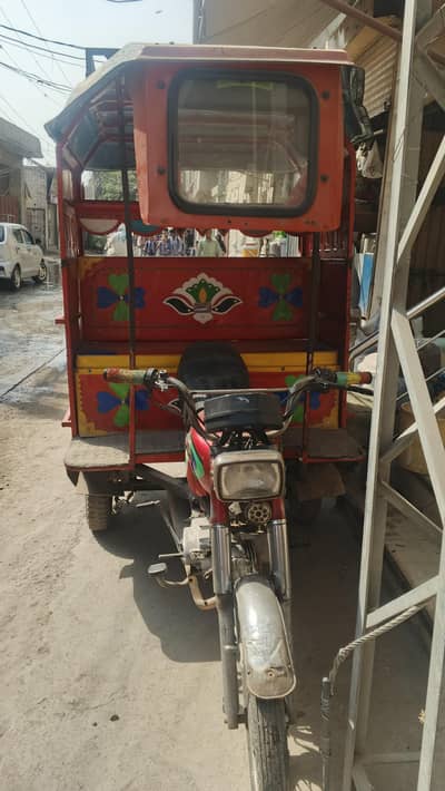 chingchi rickshaw
