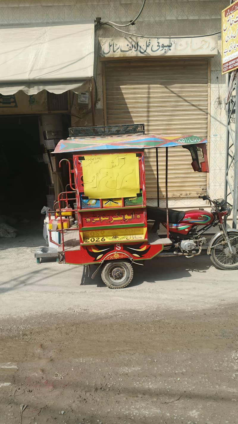 chingchi rickshaw 4