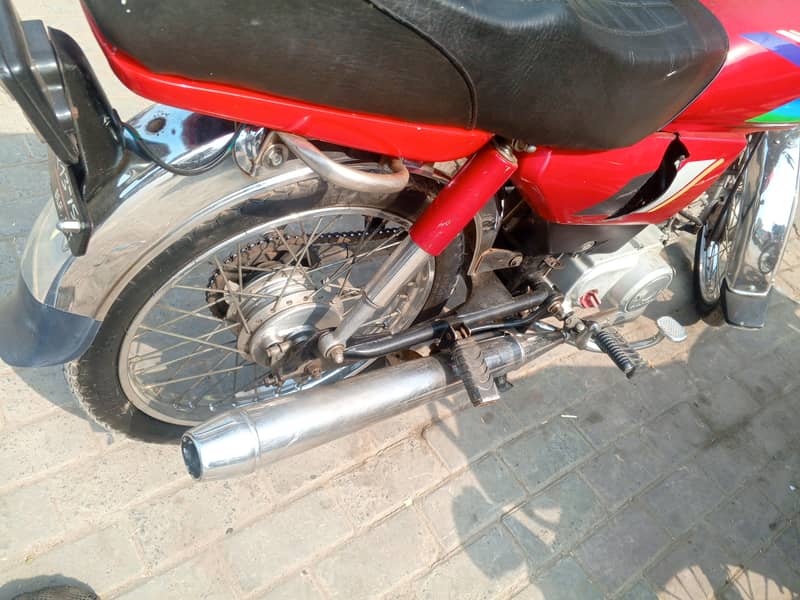 arjant 4