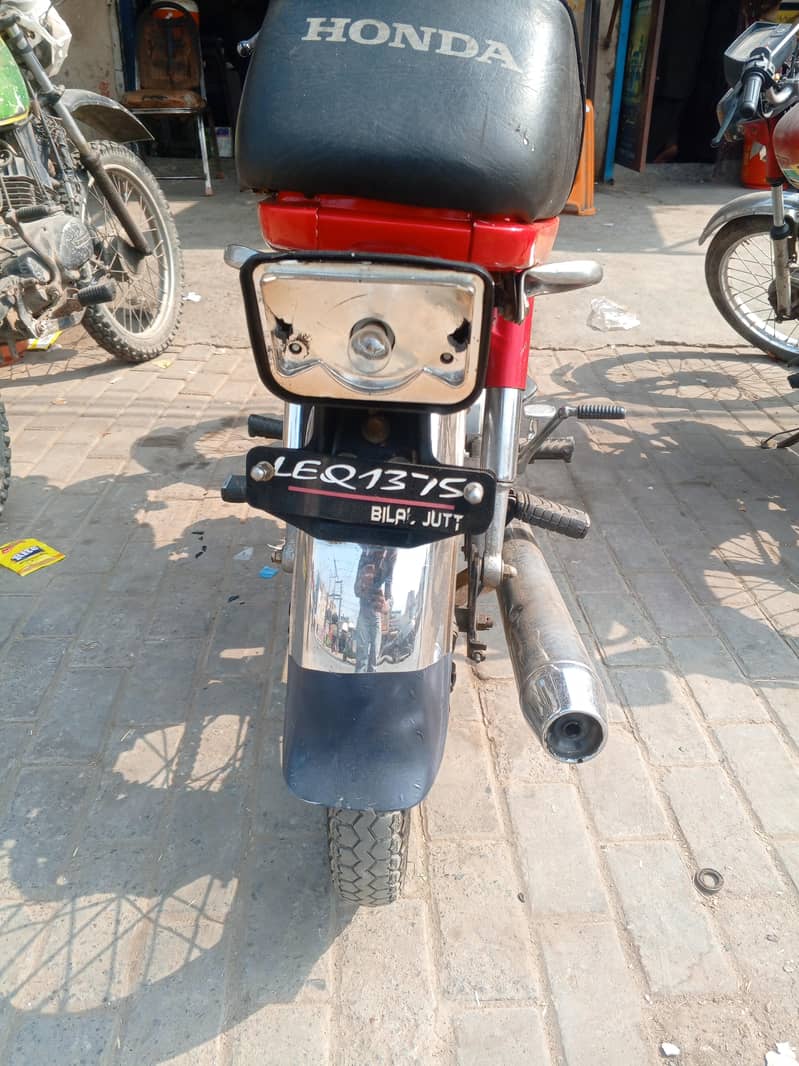 arjant 5