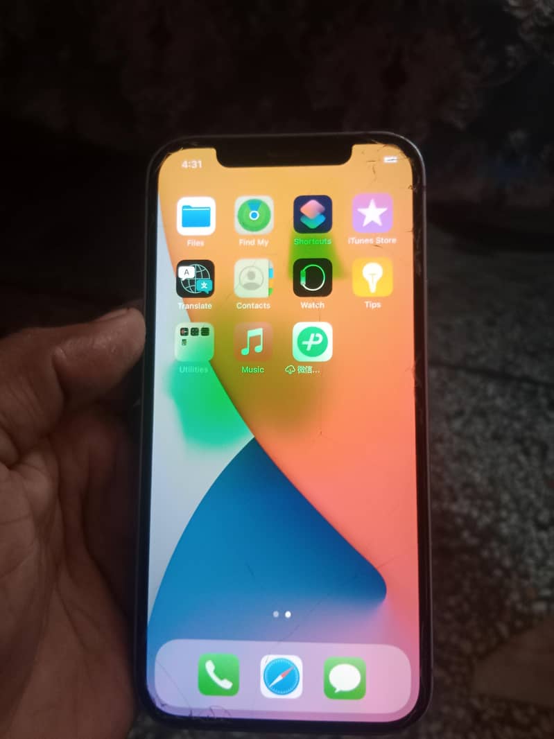 Apple iPhone 12 0