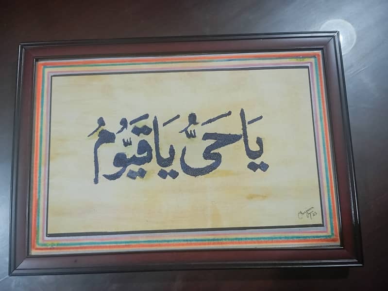 Wall Painting\Handmade Painting\Caligraphy Frame\Art Painting\Painting 3