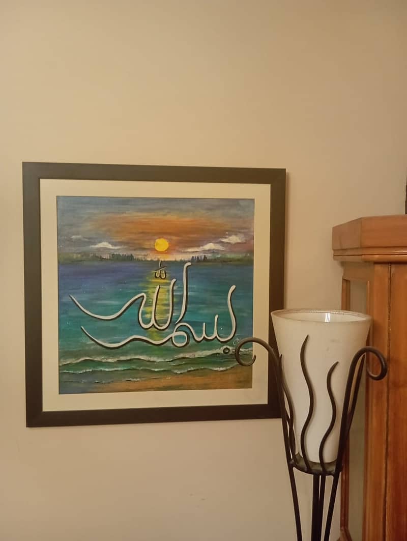 Wall Painting\Handmade Painting\Caligraphy Frame\Art Painting\Painting 4