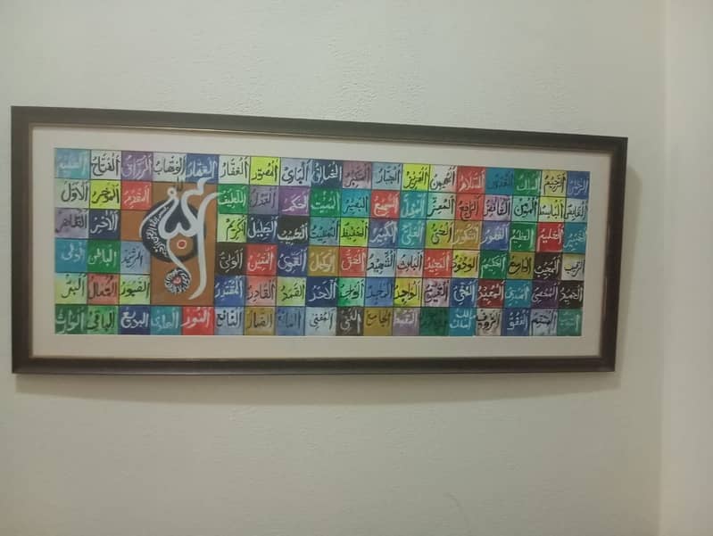 Wall Painting\Handmade Painting\Caligraphy Frame\Art Painting\Painting 7