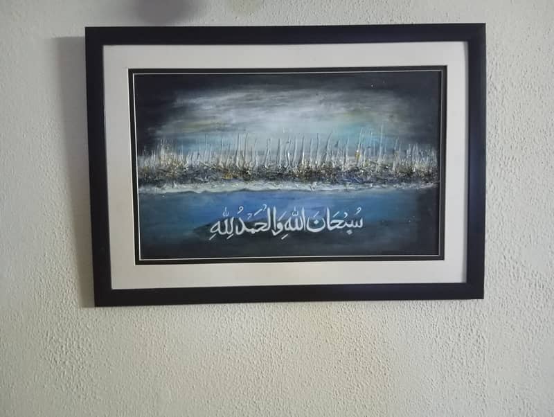 Wall Painting\Handmade Painting\Caligraphy Frame\Art Painting\Painting 10