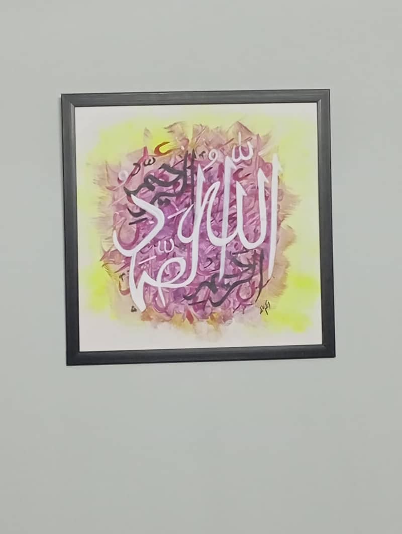 Wall Painting\Handmade Painting\Caligraphy Frame\Art Painting\Painting 14
