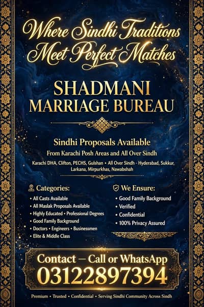 Marriage Bureau/Abroad/Proposals/Online rishta/Match Maker/Shadi