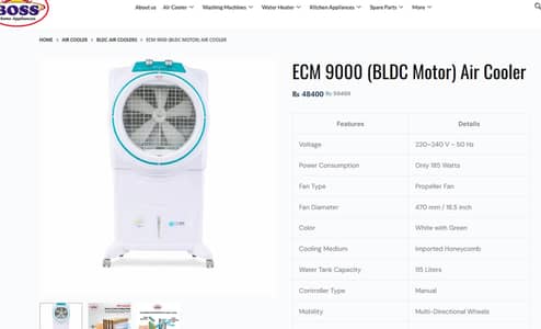 Boss air cooler ECM-9000,Used only 3 months. purchased in Imtiaz mega