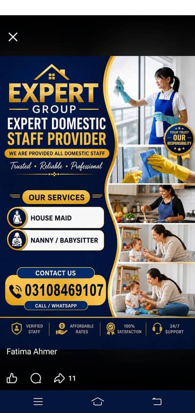 Maid,Cook,Patient attandant,Driver,Babysitter