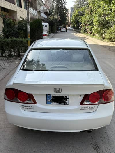 Honda Reborn
