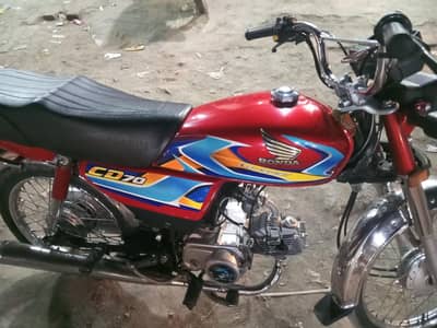 Motercycle Honda CD 70 Red Colour 2025/2026 Model (Apllied For)
