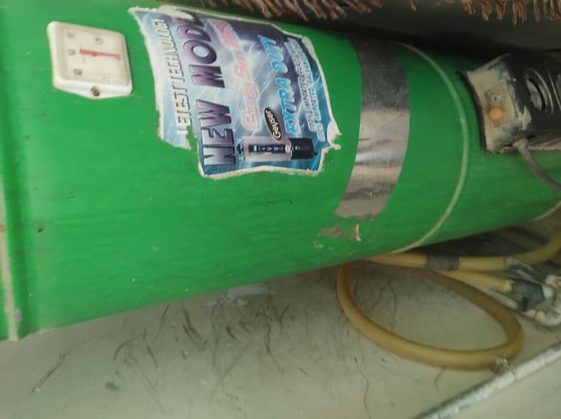 geyser for sel 0