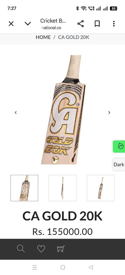CA 20K Fakhar Zaman Edition