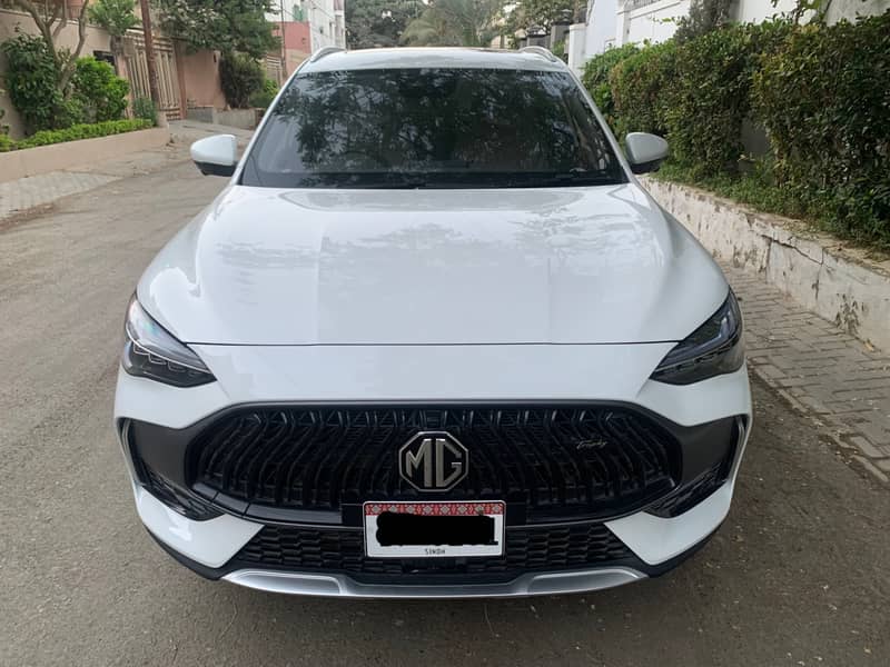 MG HS TROPHY 2026 1