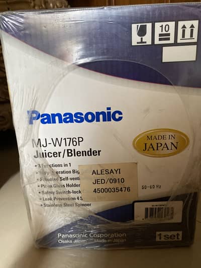 Panasonic 3 in 1 juicer/blender