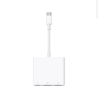 USB-C Digital AV Multiport Adapter