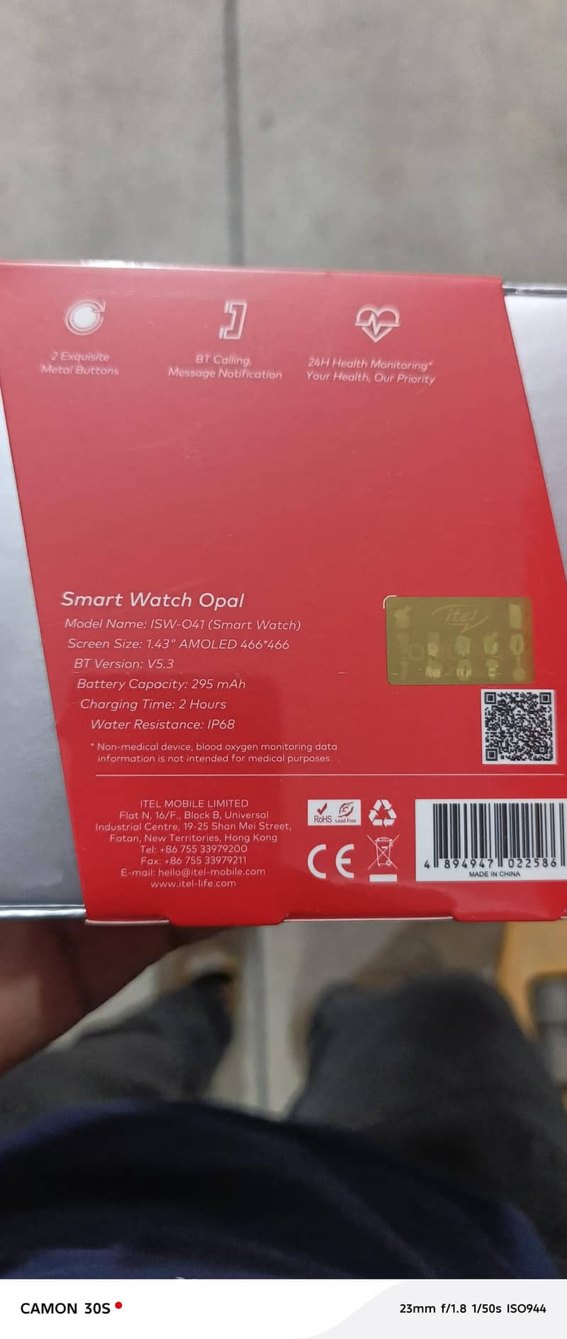 watch 3