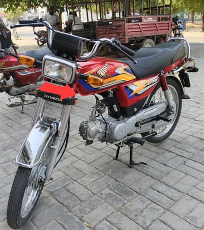 Honda CD-70 (For Sale)