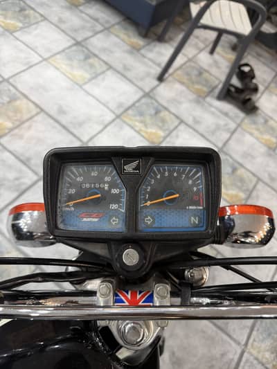 Genum poora honda