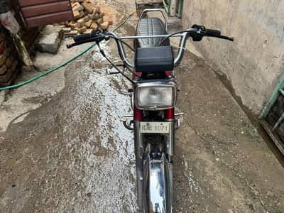 Honda Cd_70
