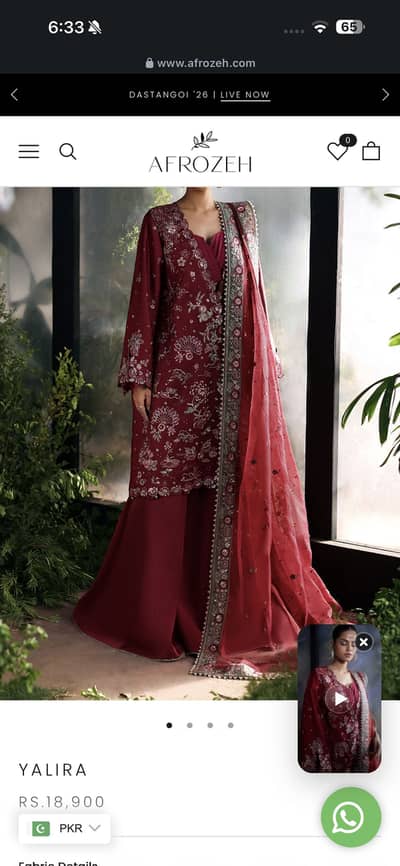 Afrozeh new unstitched dress