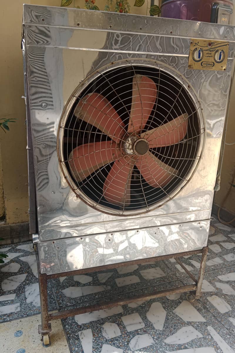 Air Cooler 0