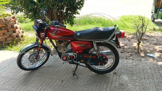 Honda 125 Model 2011 All Panajab Number