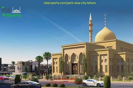 5 MARLA RESIDENTIAL PLOT FOR SALE