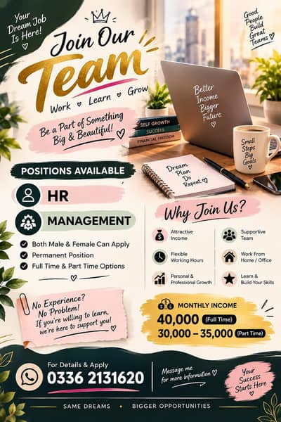 Hiring in nazimabad