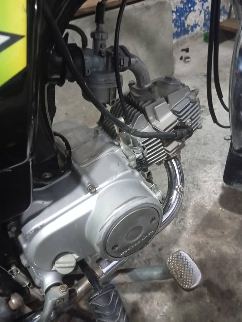 Honda 70 3