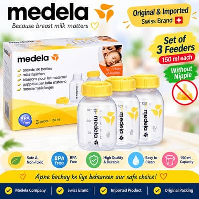 Medela  branded  feeerd