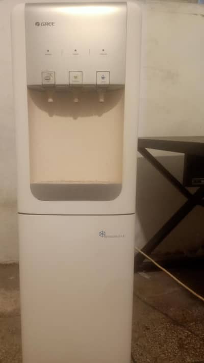 Gree dispercer for sale