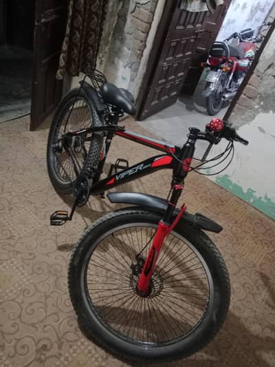 for sale